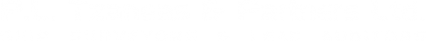 Contact Tzaneas Ltd. Logo